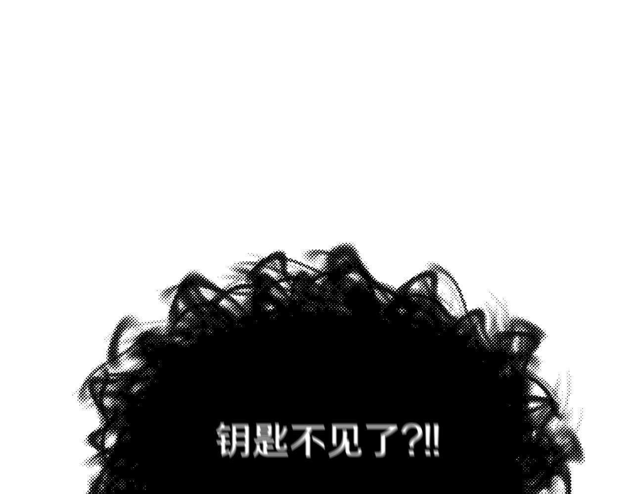 第26话 差点被淹死147
