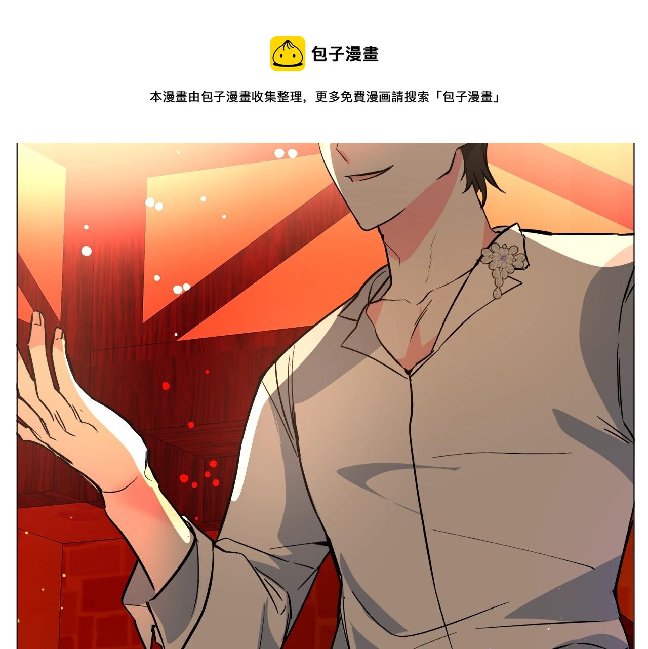 第22话 这是练习128