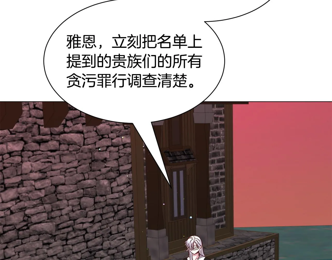 第95话 示好123