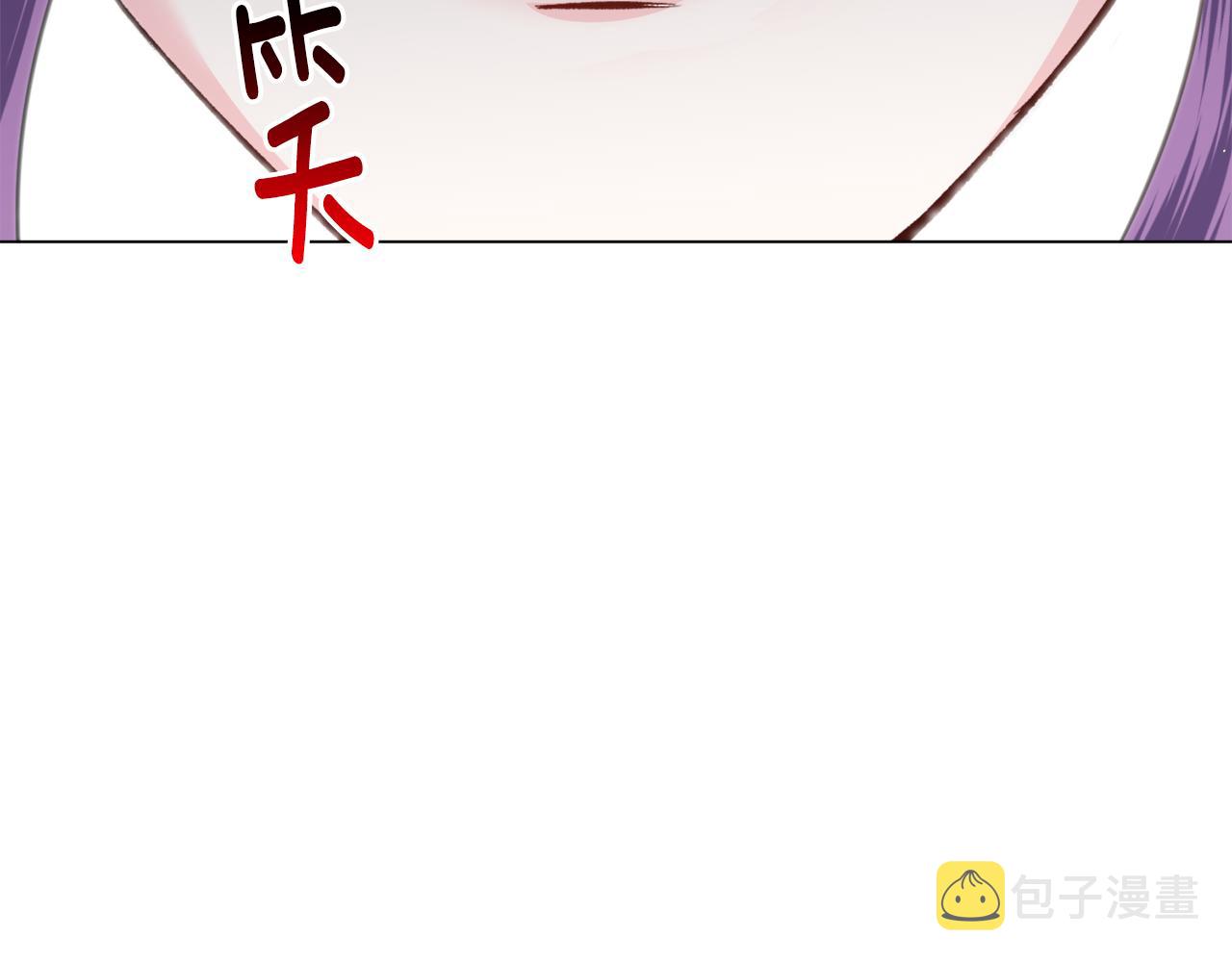 第54话 乱点鸳鸯谱12