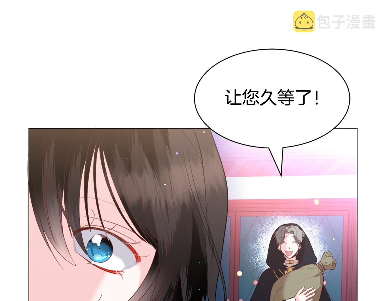 第38话 偶遇13