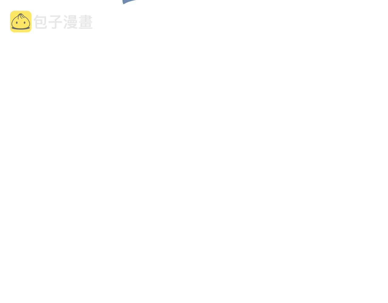 第26话 差点被淹死176