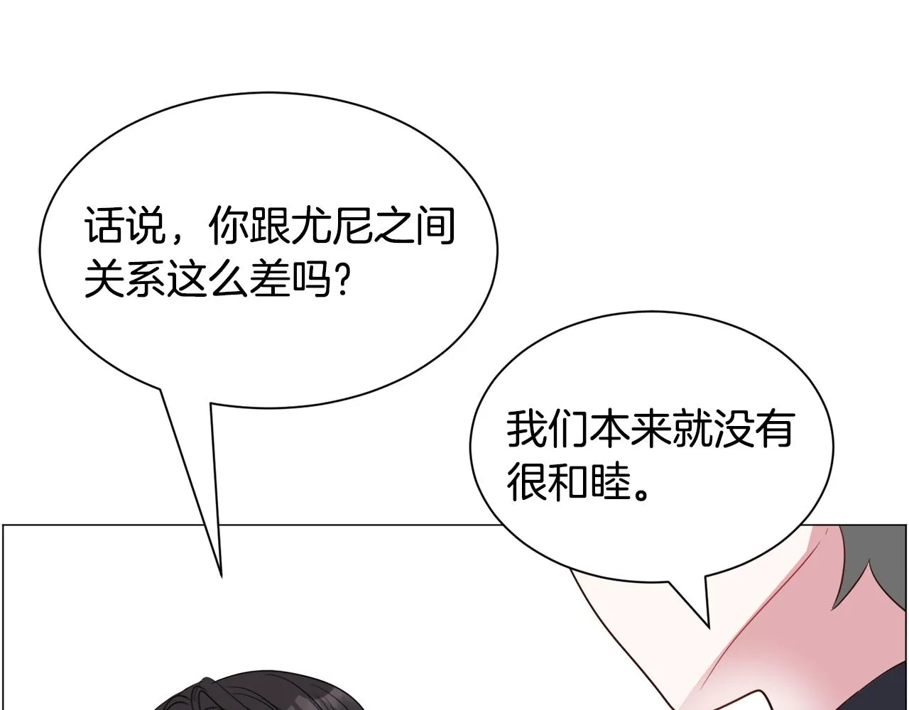 第93话 准备就绪125