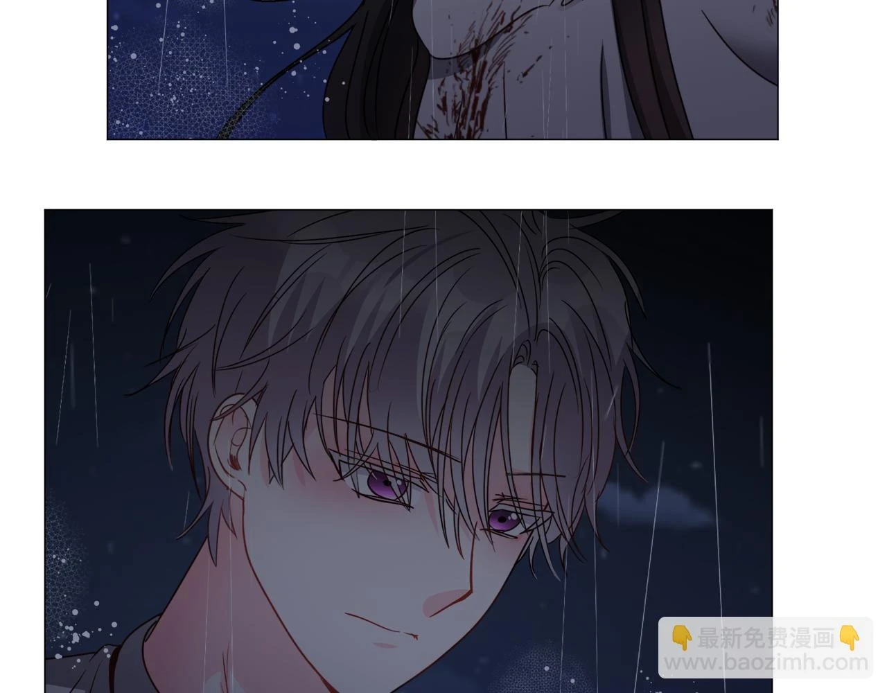 第76话 陷阱101