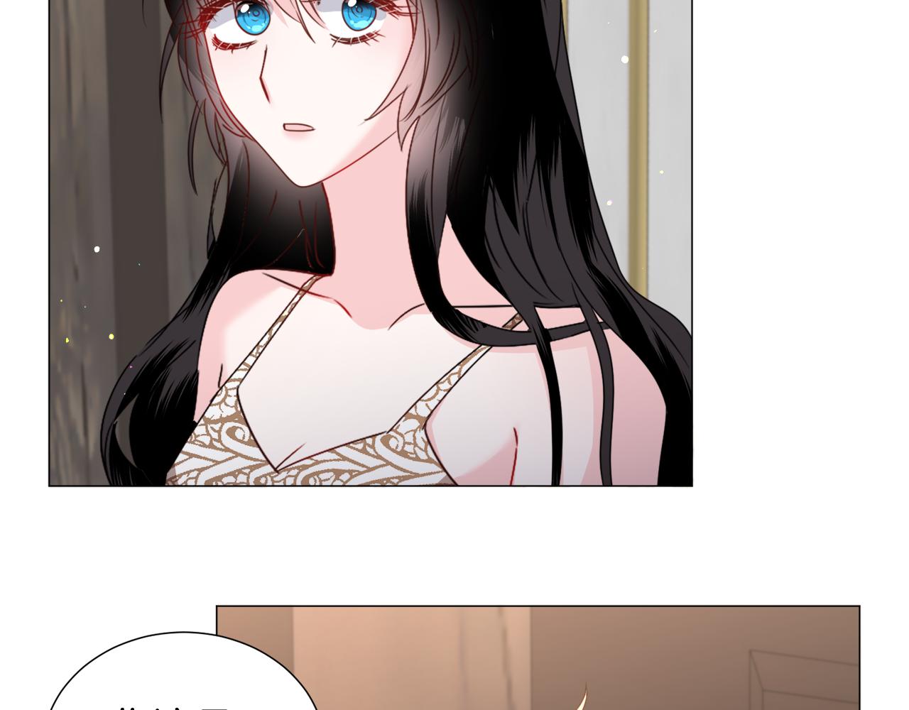 第69话 脸红心跳11