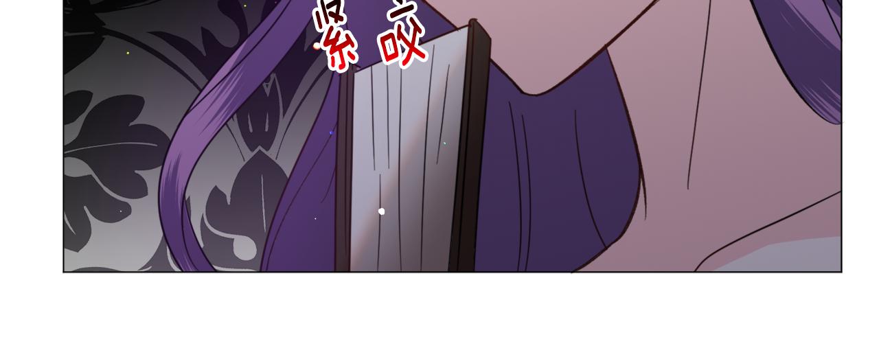 第51话吃醋147