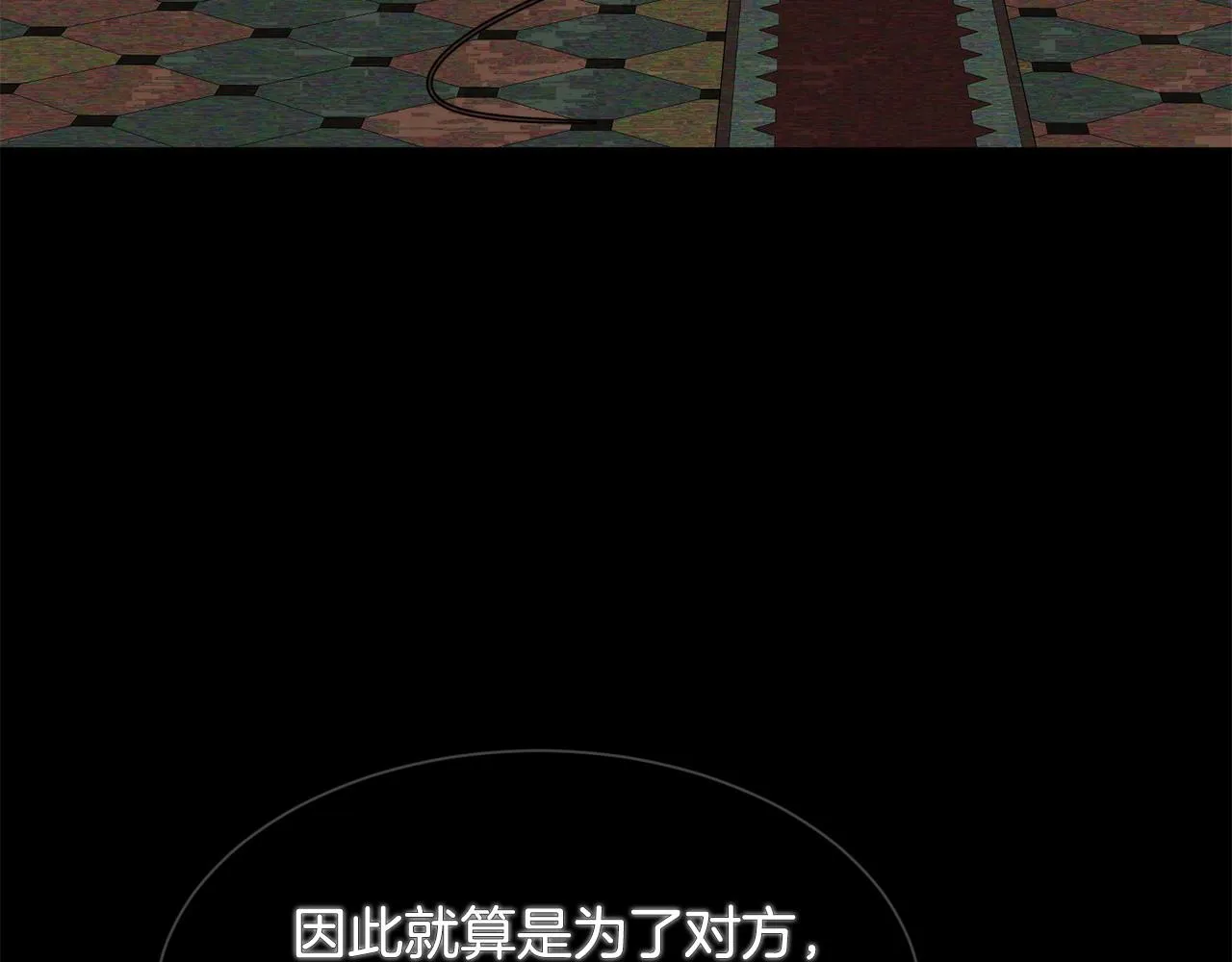 第96话 隐藏故事65
