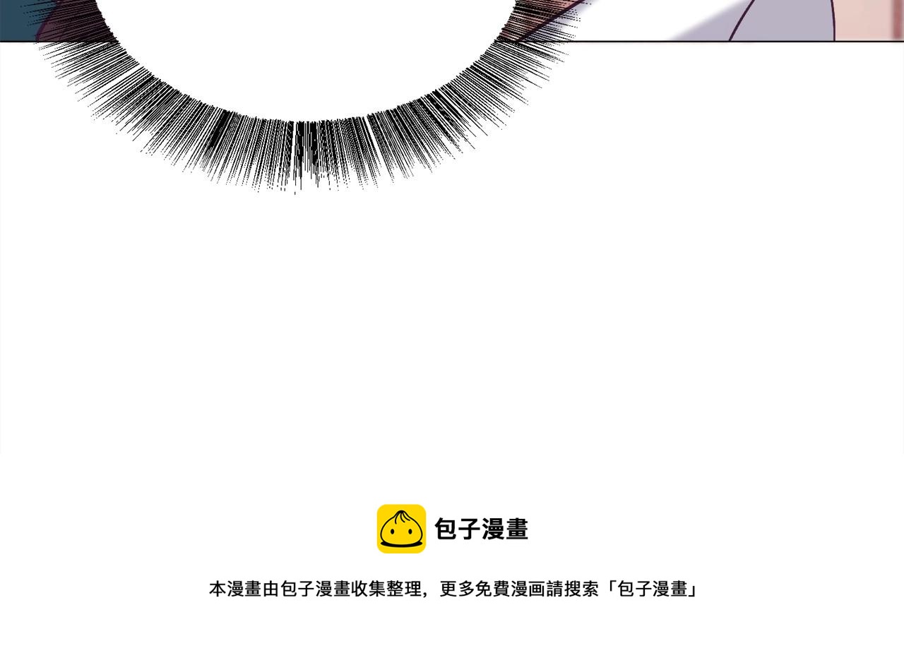 第20话 魔法盖被128