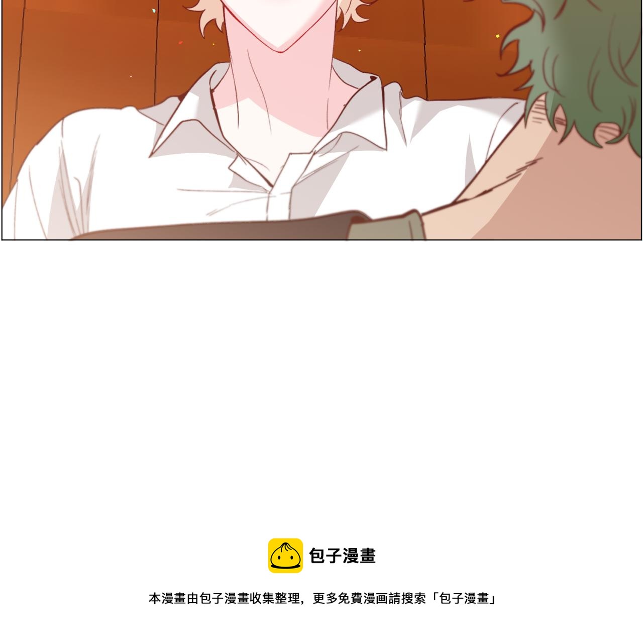 第35话 偶遇美男150