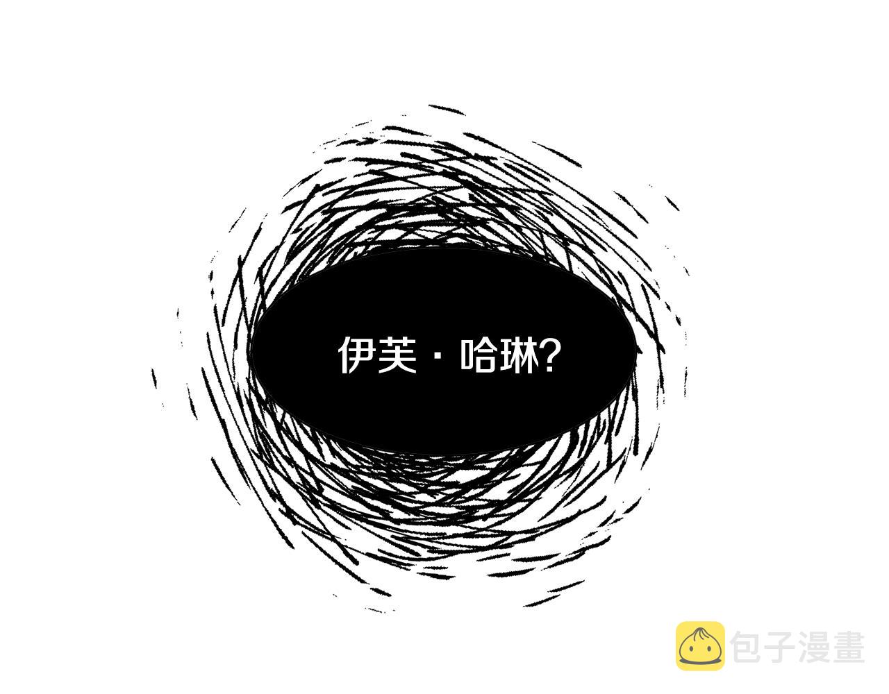 第48话再次救美19