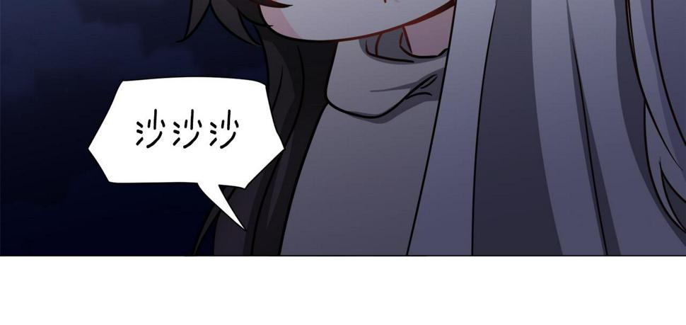 第79话 担忧102