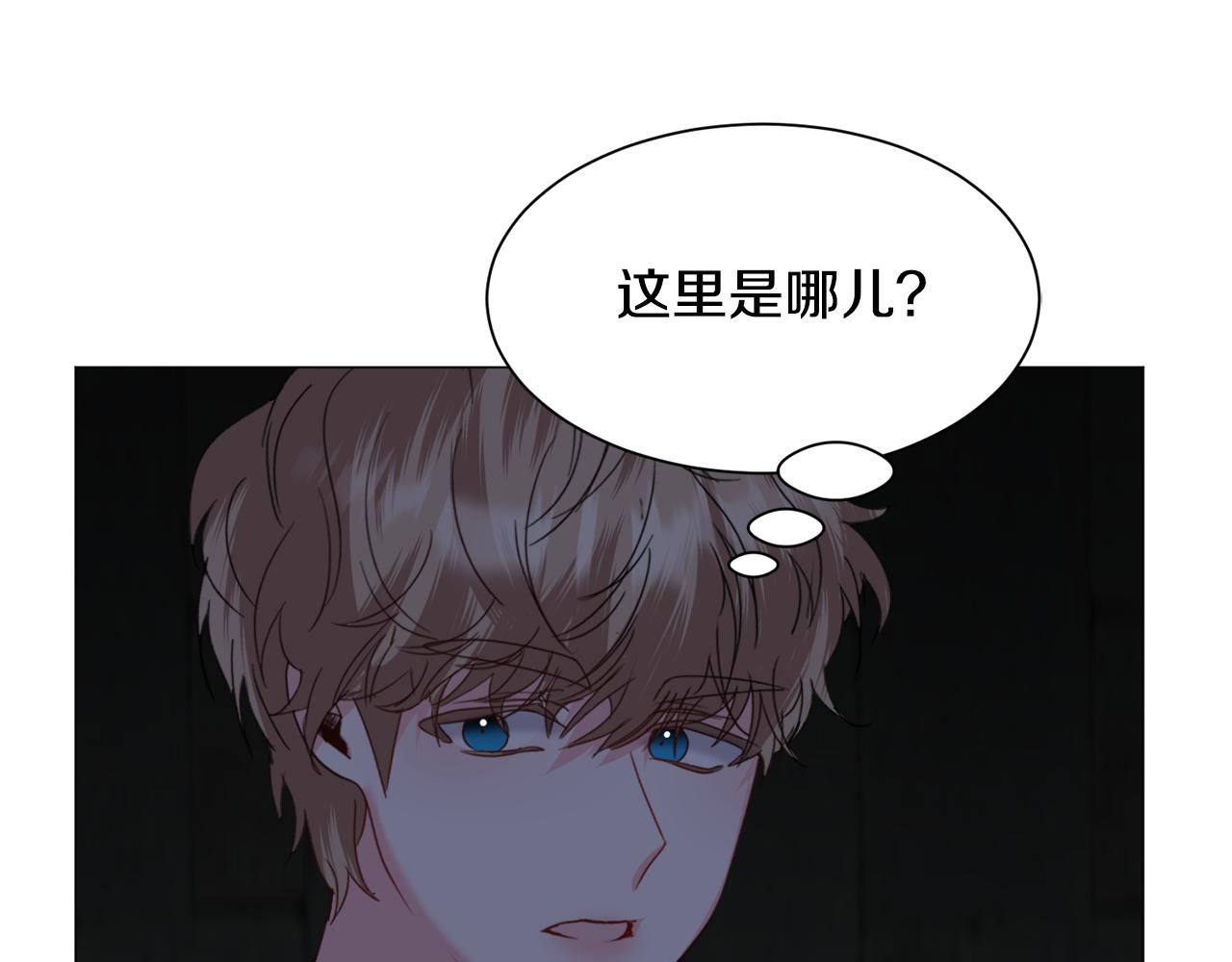 第65话 平息动乱121