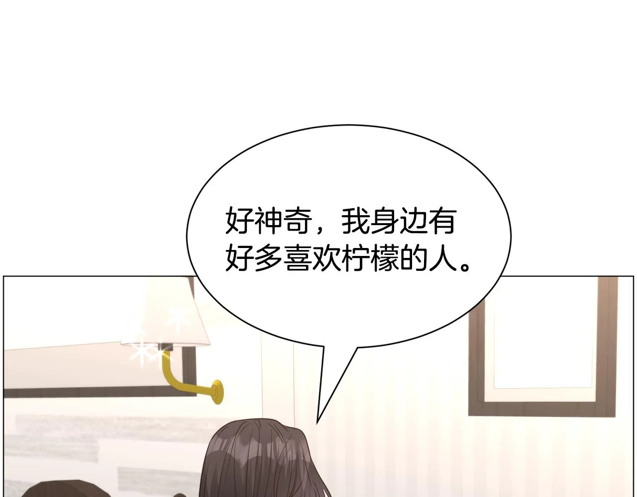 第93话 准备就绪141