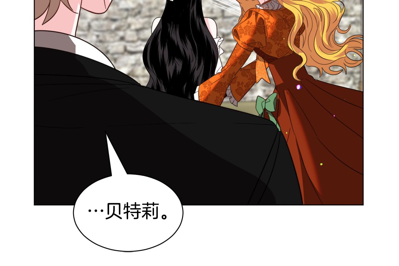 第53话忠犬吃醋64