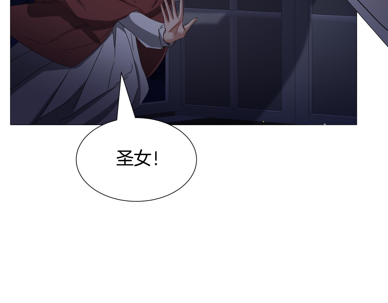 第70话 暴走115