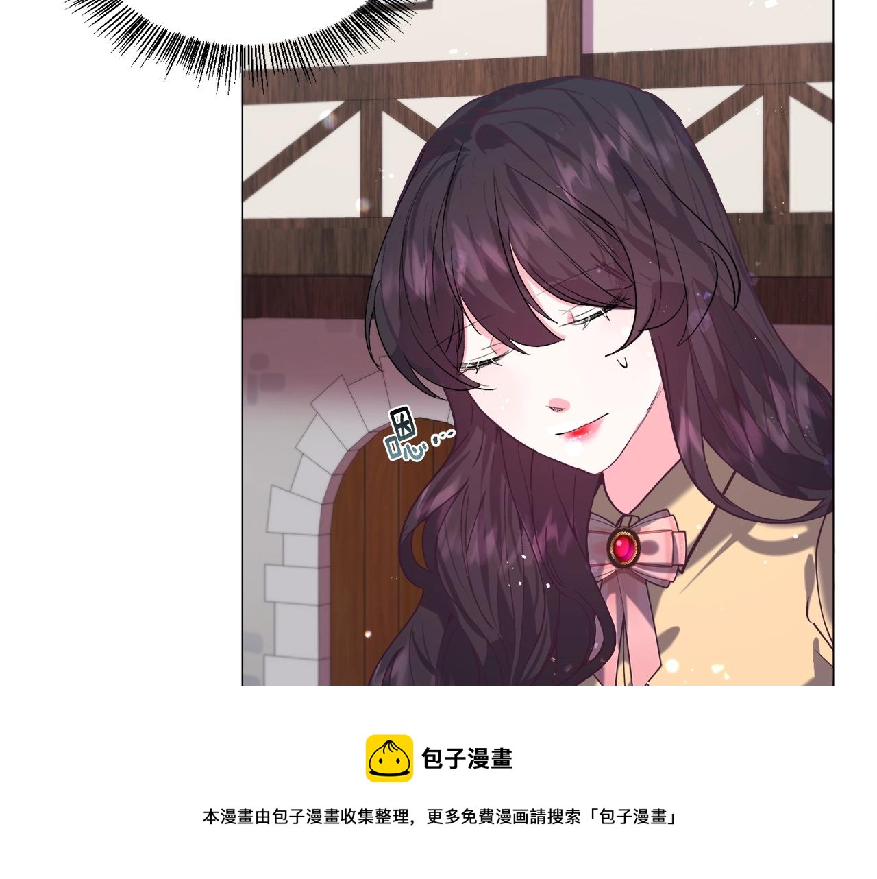 第17话 让我相信你?56