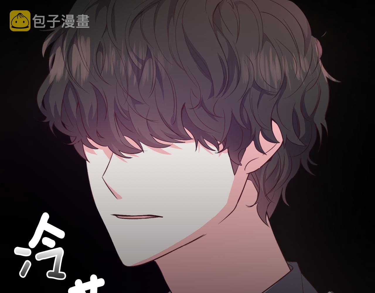 第28话 偷偷报仇46