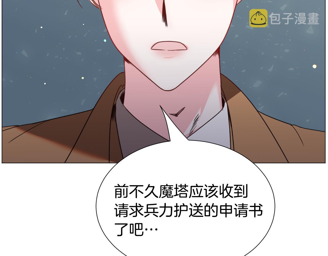第64话 及时出手148