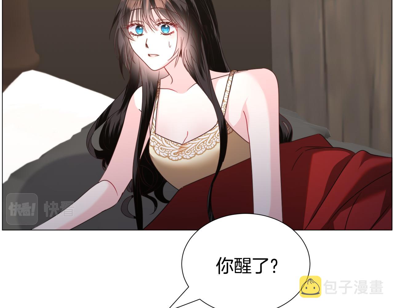 第68话 搞破坏的人26