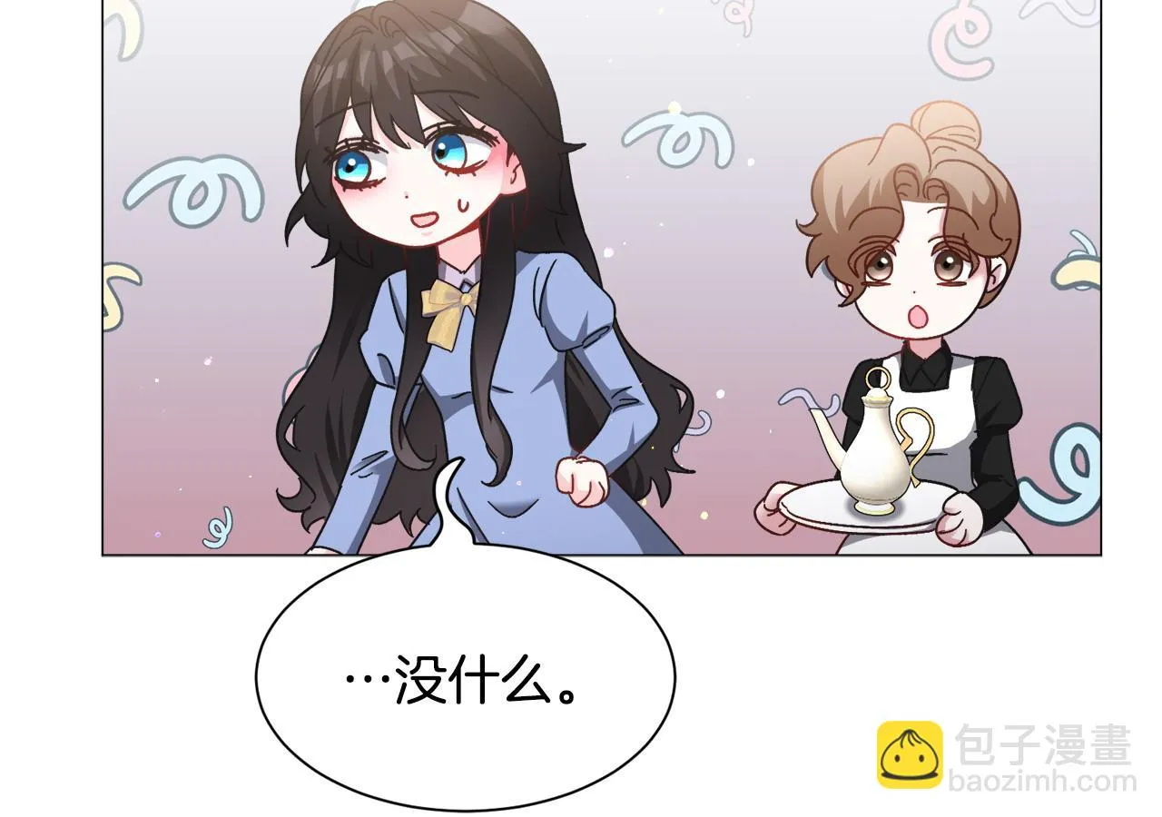 第94话 话说一半就走78