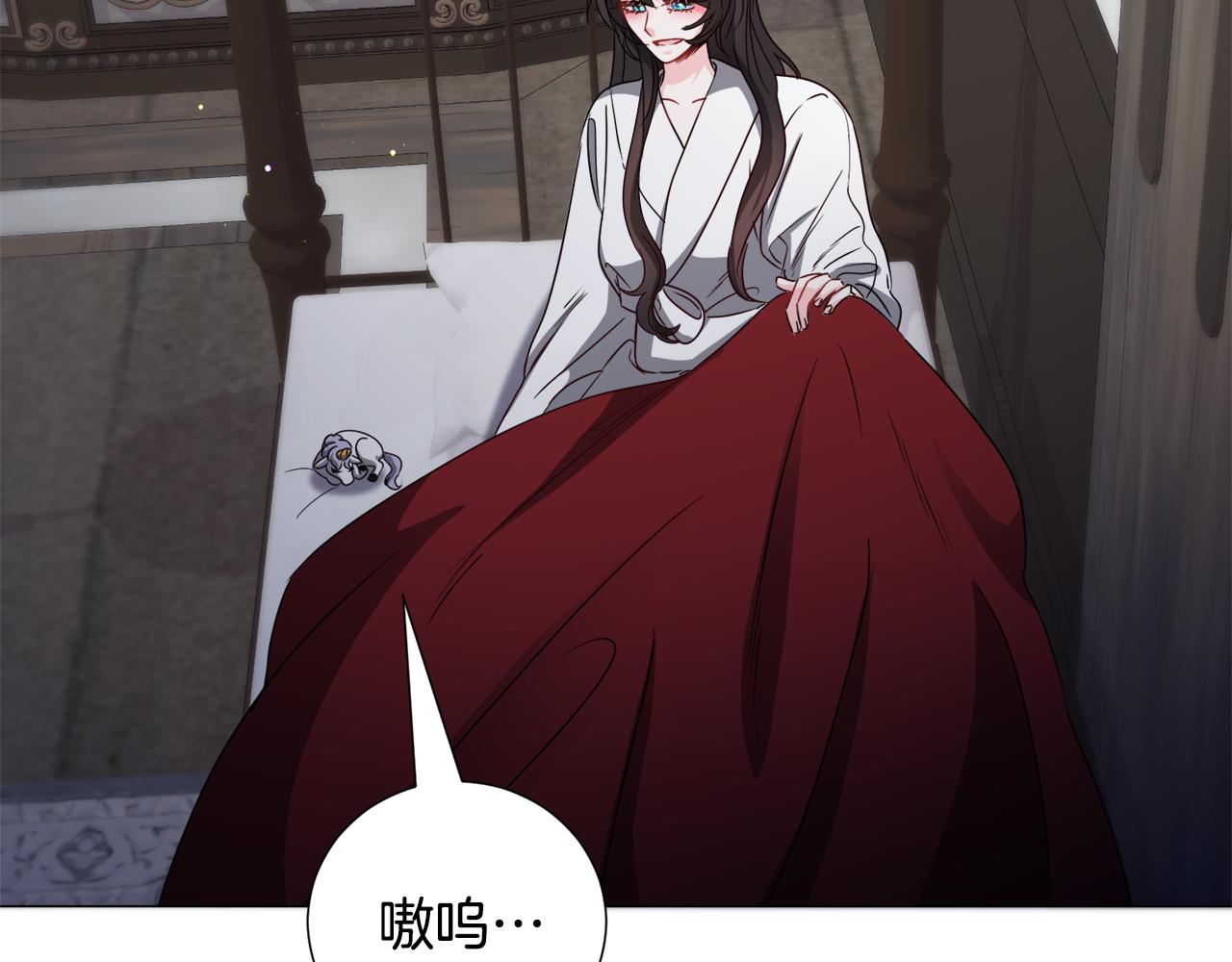 第72话 预感很不祥112