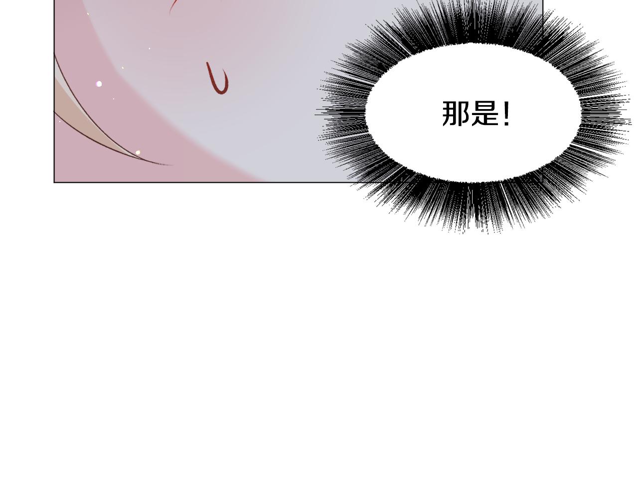 第47话梦游94