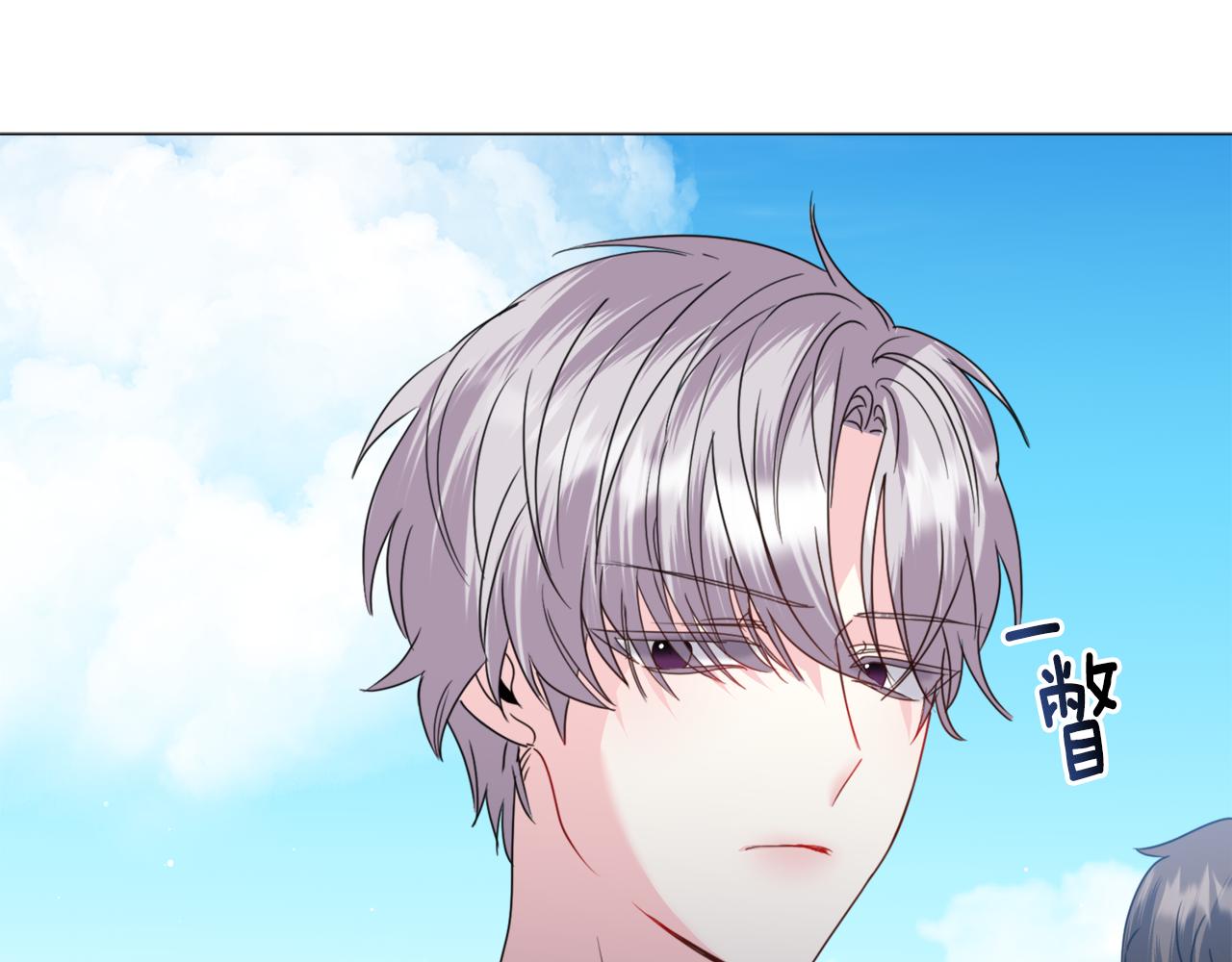 第67话 正式出逃75