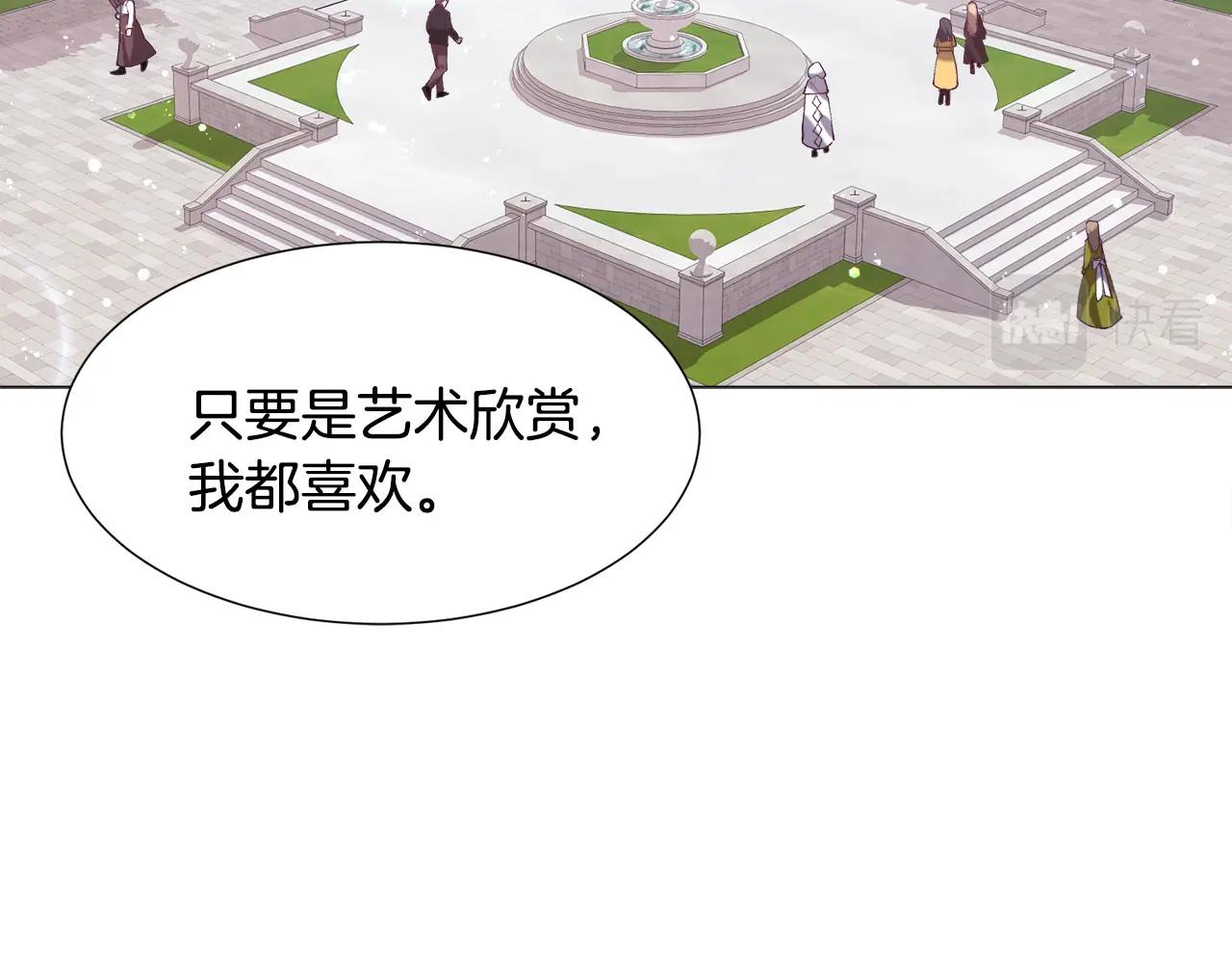 第11话 走散？新剧情128