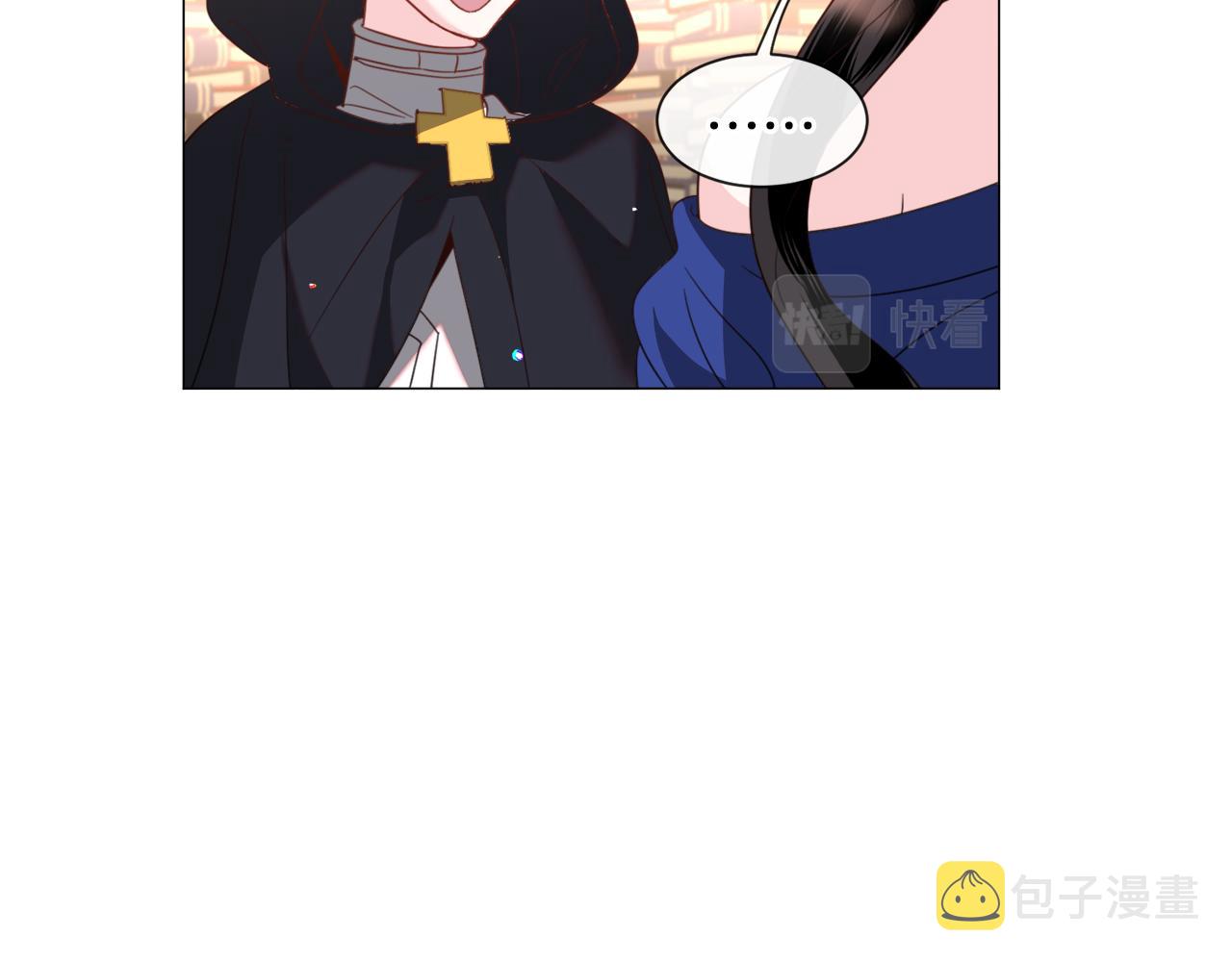 第51话吃醋50