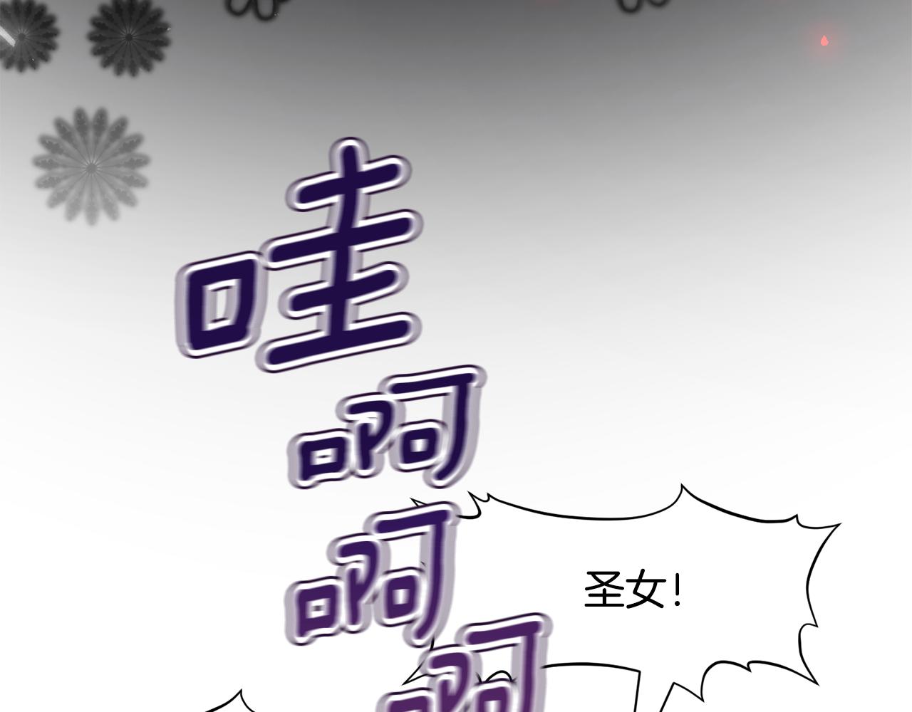 第60话 细心40