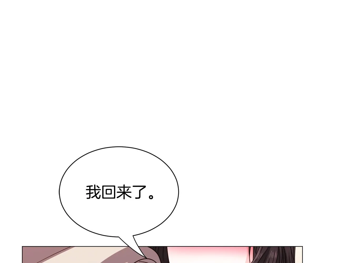 第85话 签订契约84
