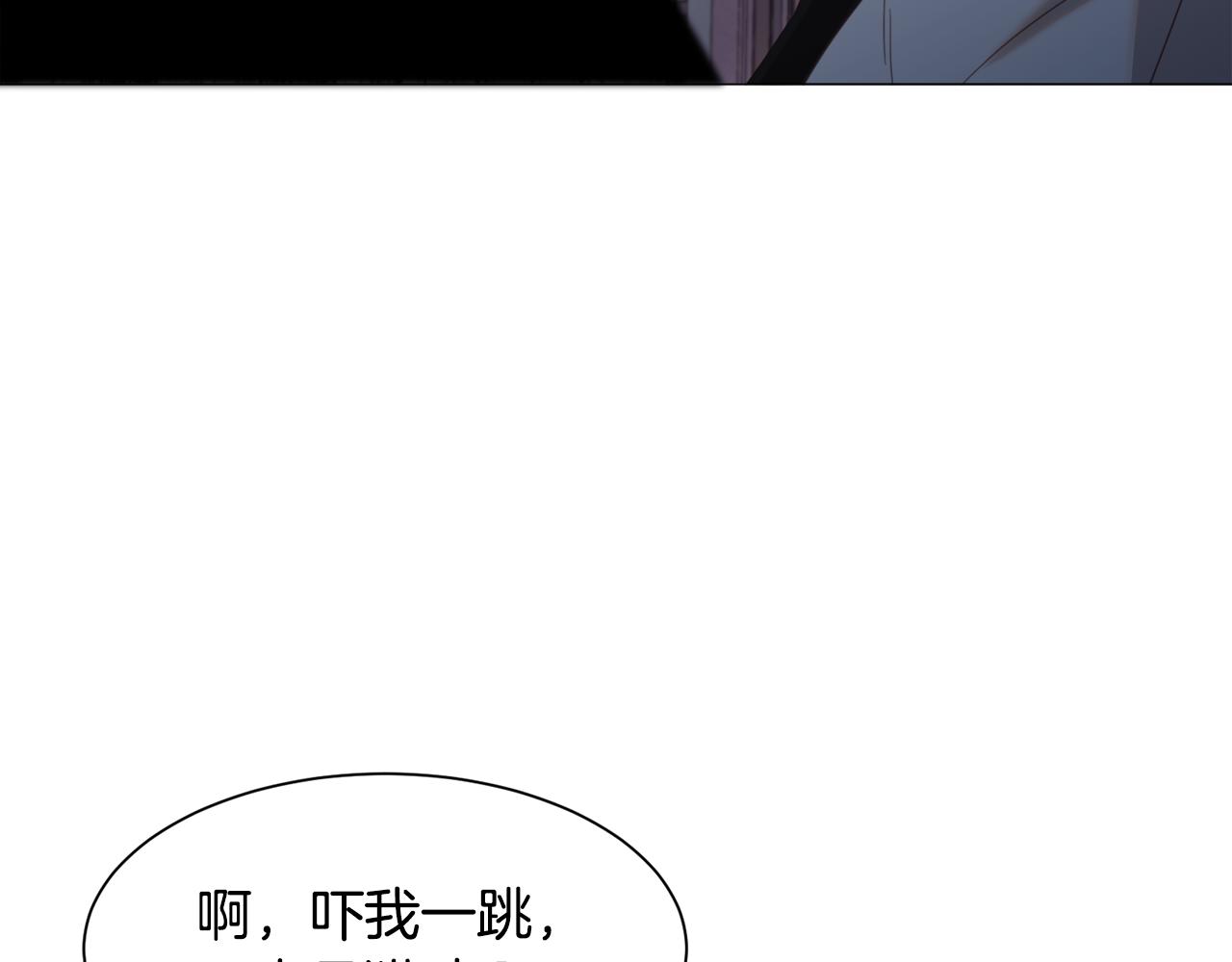 第47话梦游76