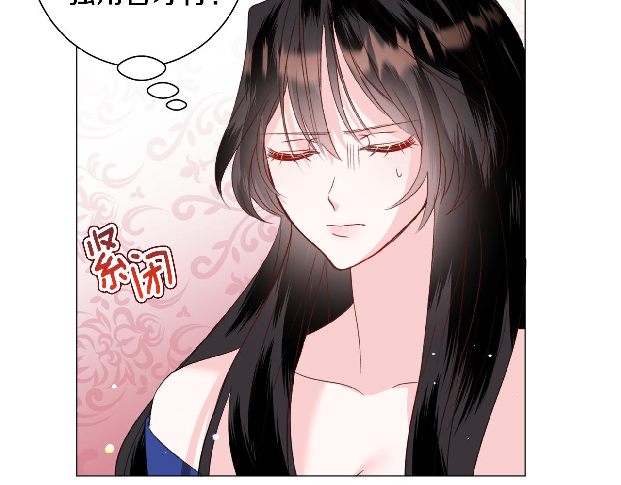 第50话暖男出现155