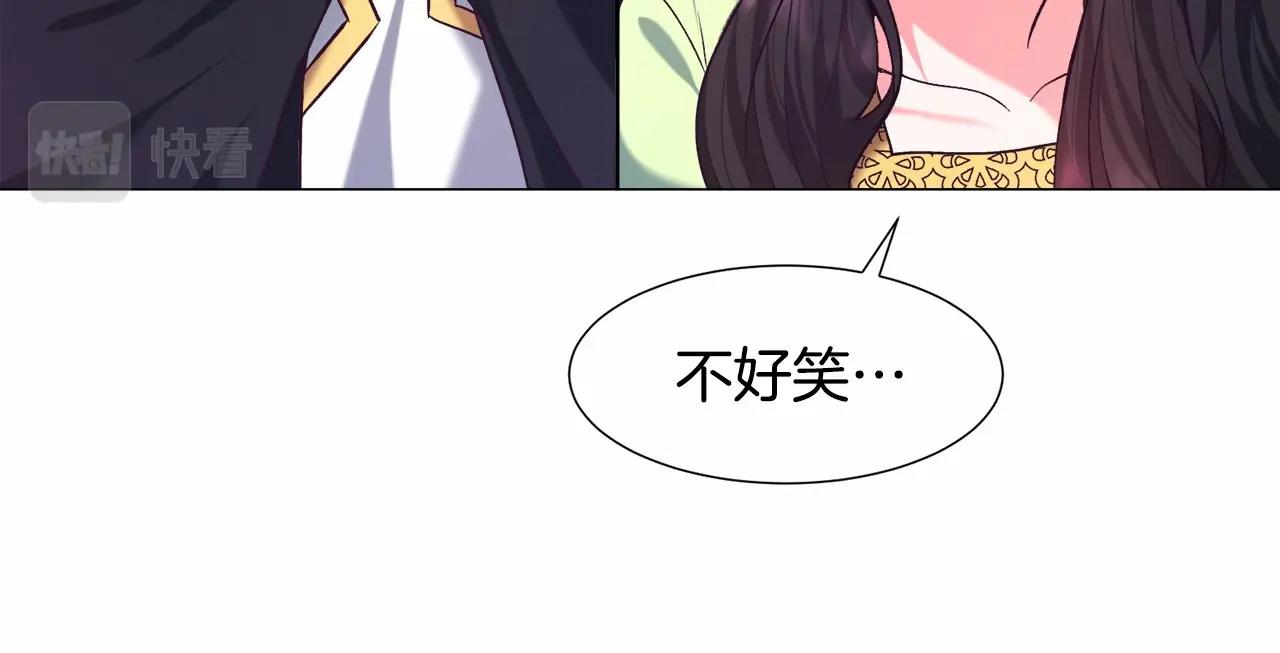 第6话 绅士风度133