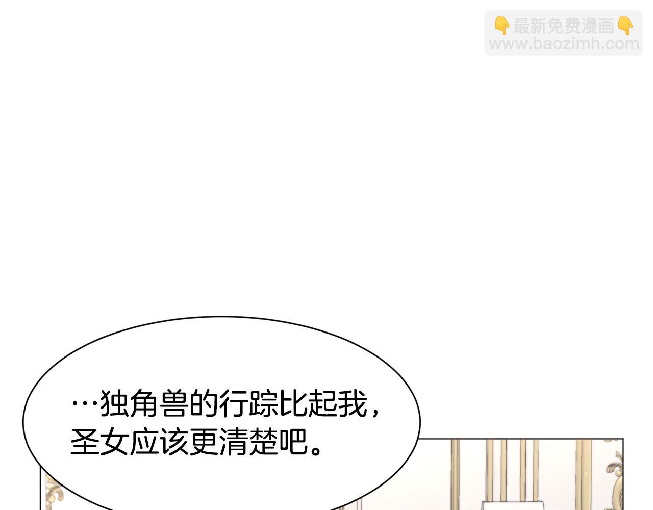 第49话跑路128
