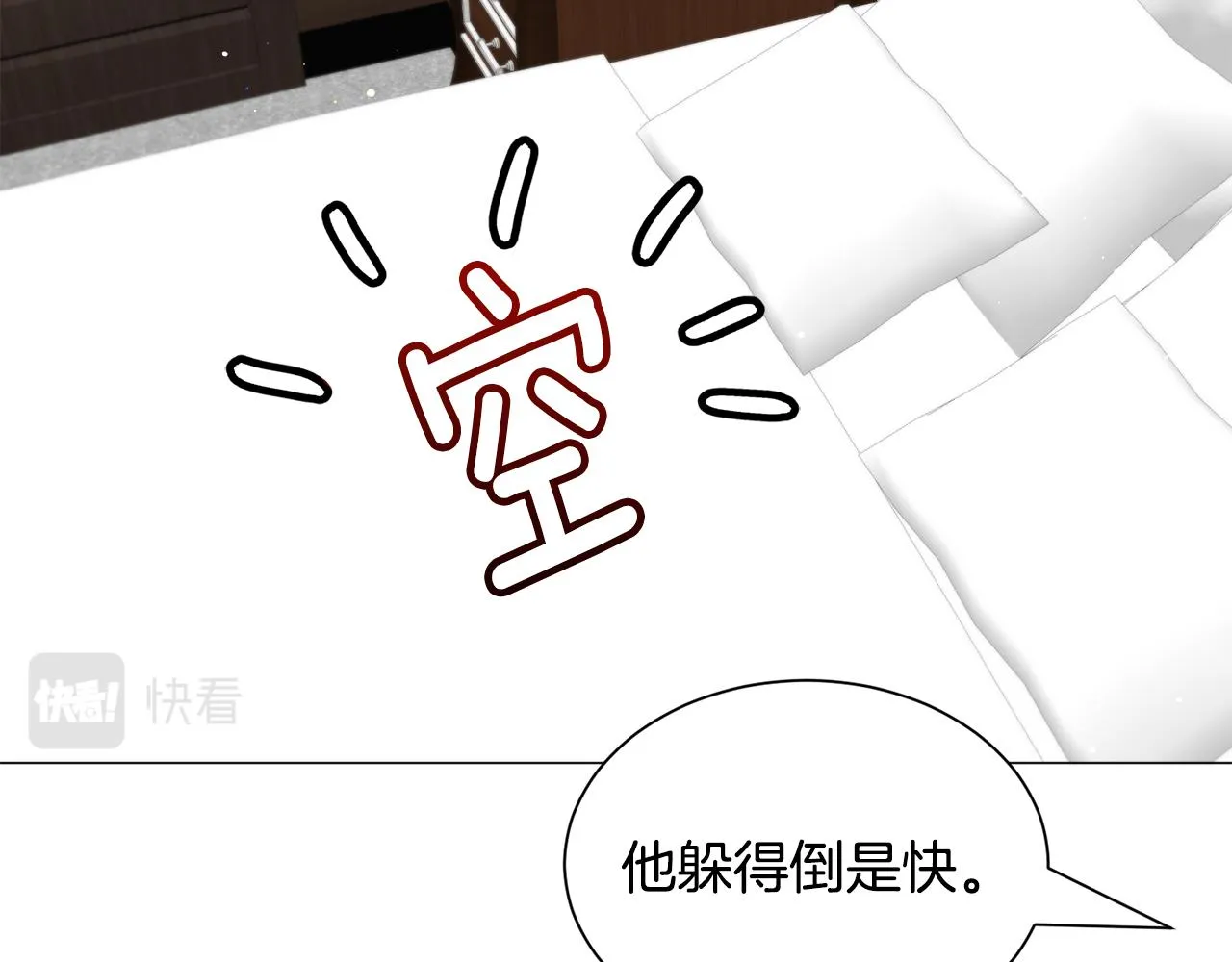 第93话 准备就绪123