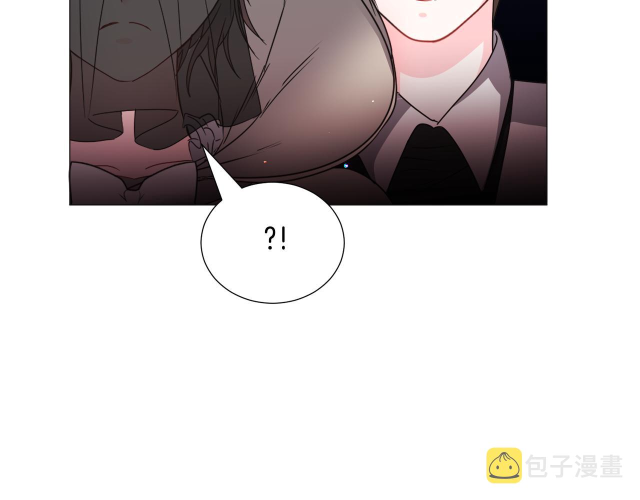 第73话 控制不住大脑87