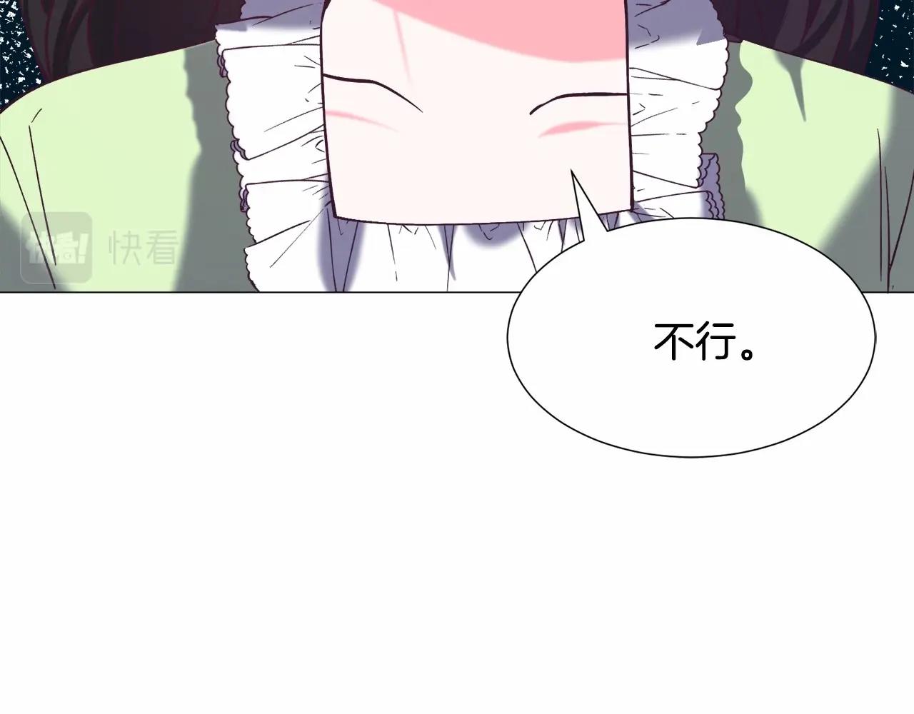 第12话 英雄救美189