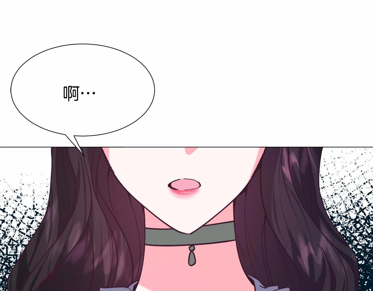 第12话 英雄救美188