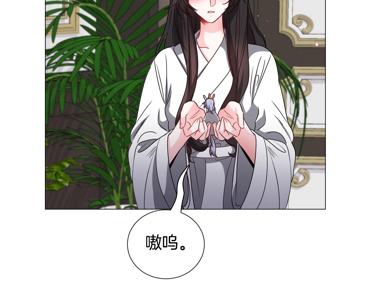 第72话 预感很不祥110