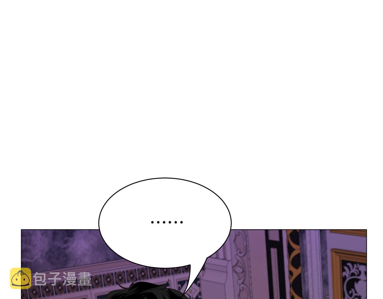 第48话再次救美111