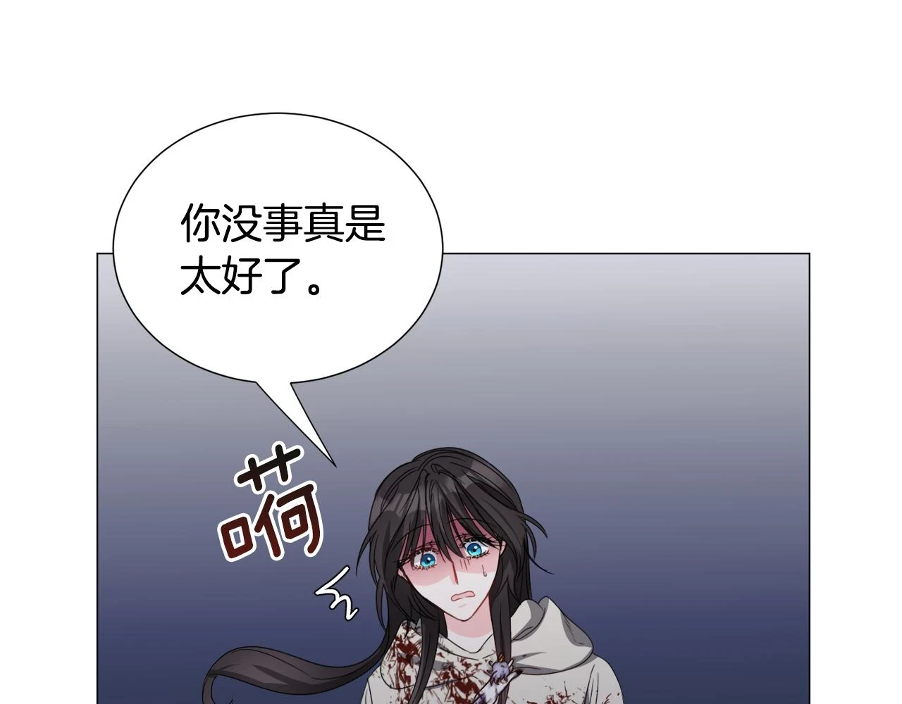 第78话 邀请42