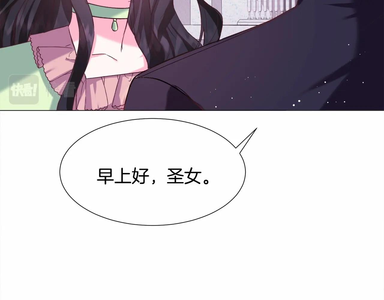 第10话 庆典开始109