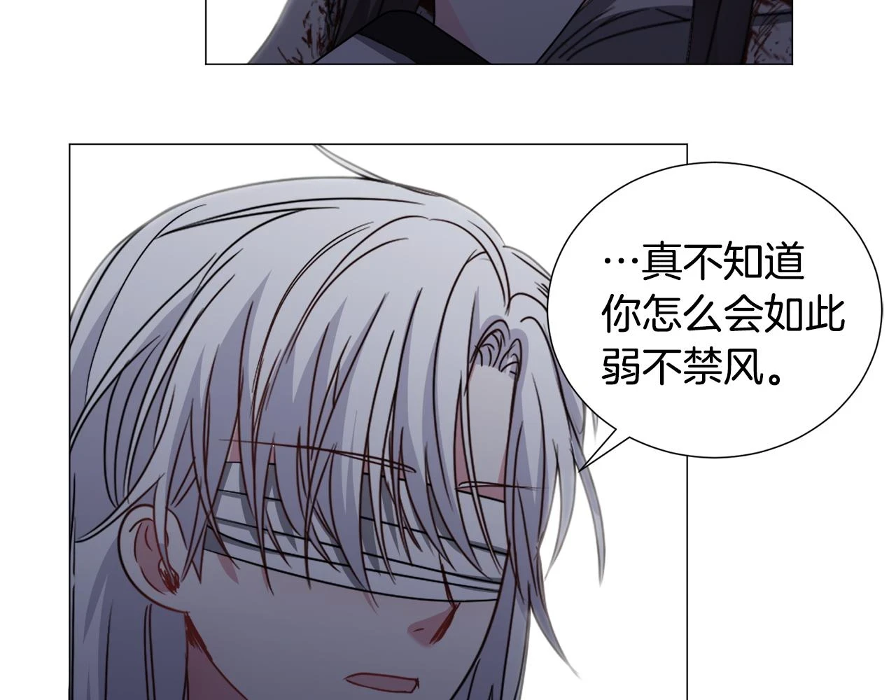 第78话 邀请65