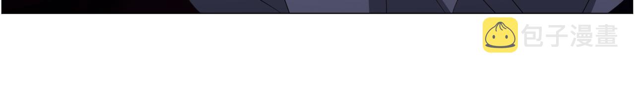 第70话 暴走118