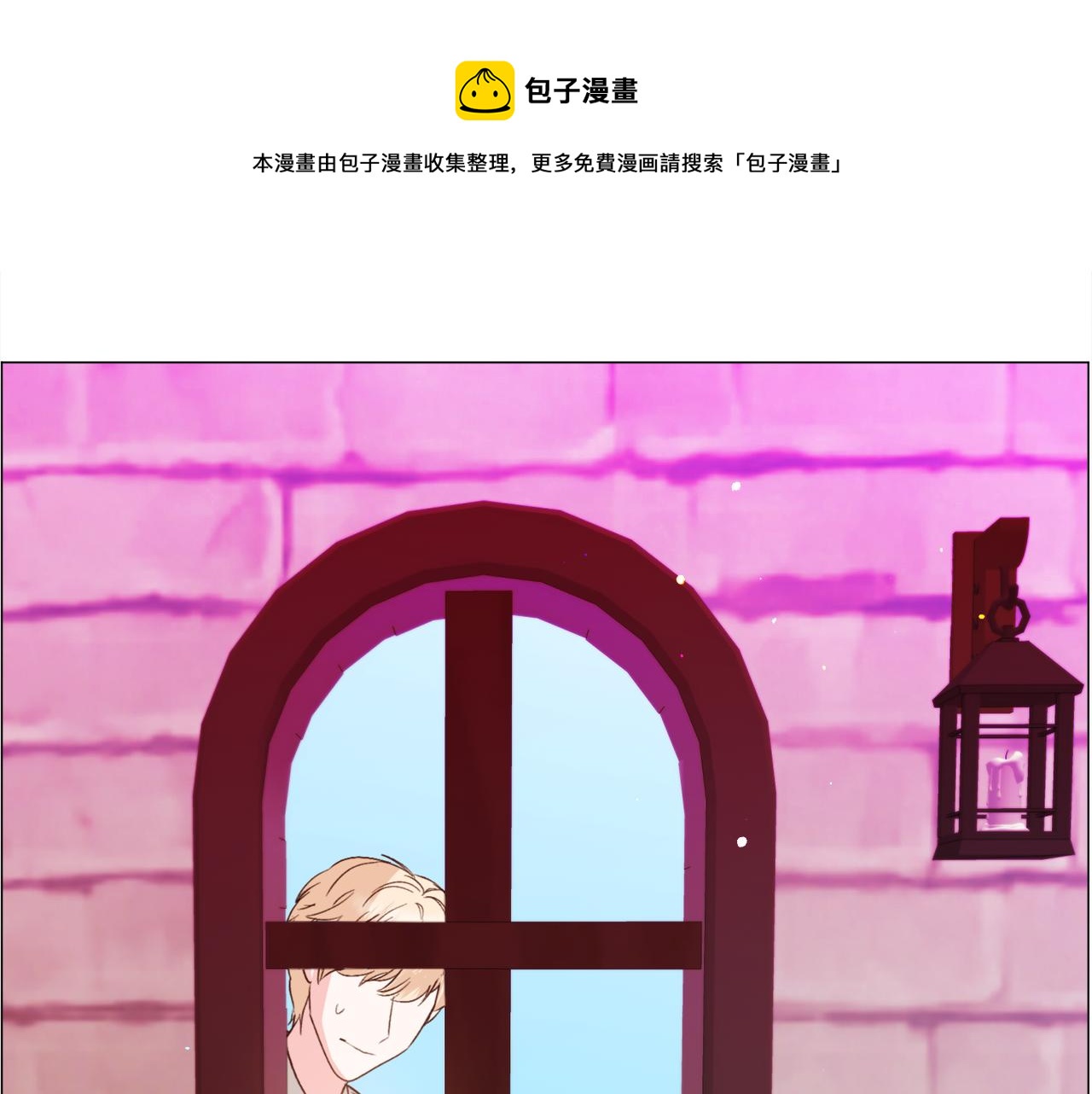 第35话 偶遇美男50