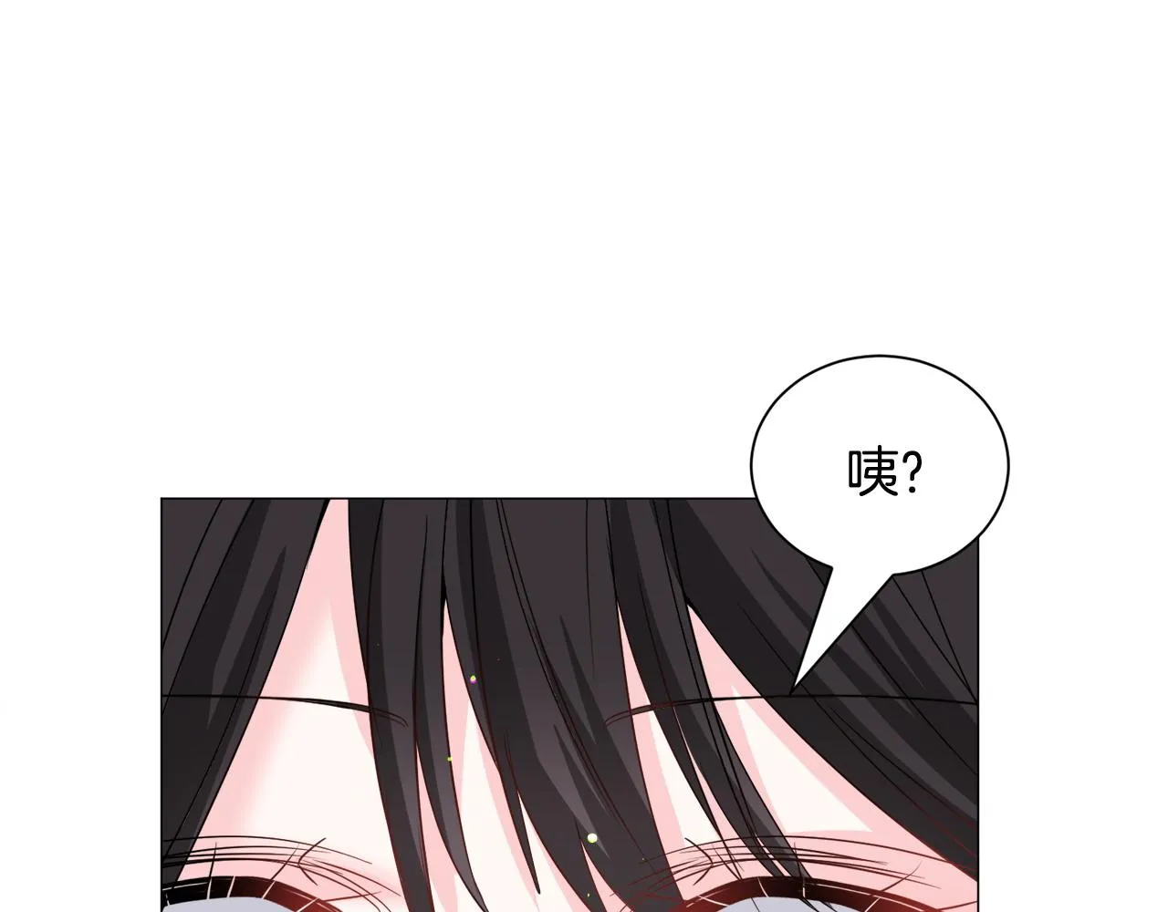 第94话 话说一半就走73