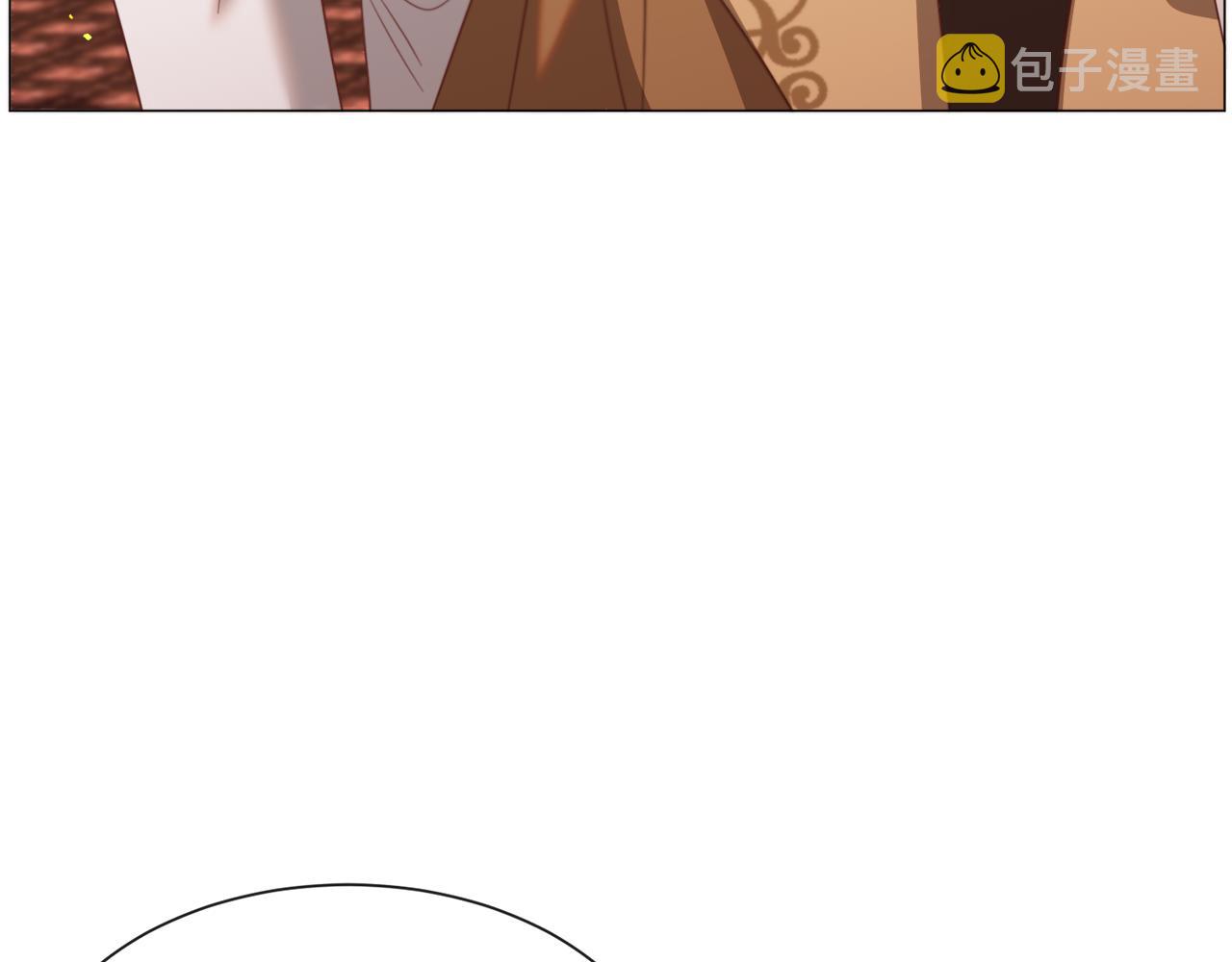 第44话坎坷追爱98
