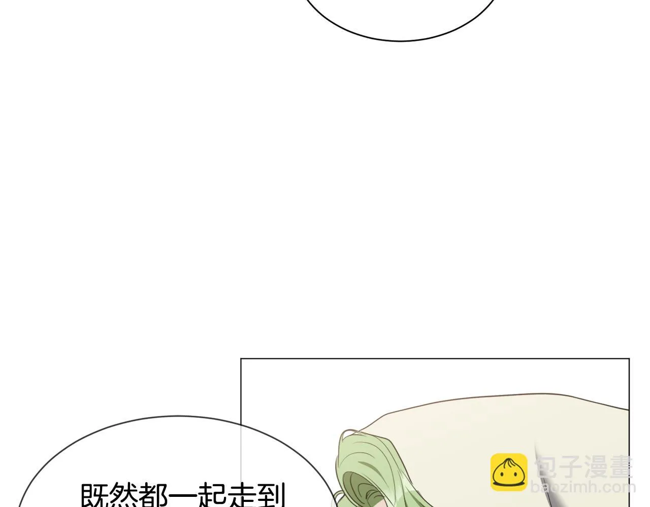 第85话 签订契约23