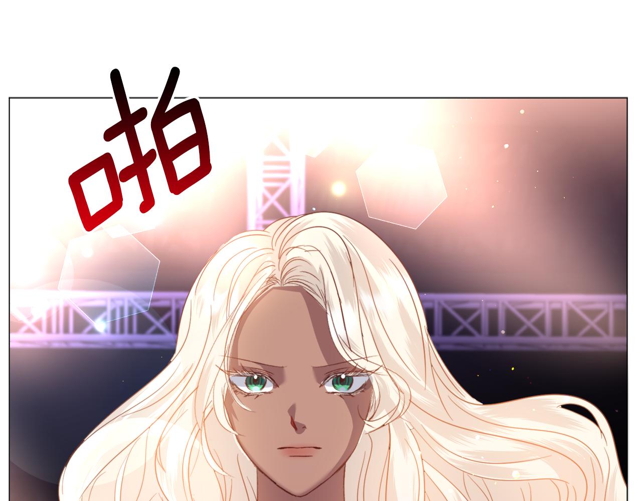 第44话坎坷追爱79